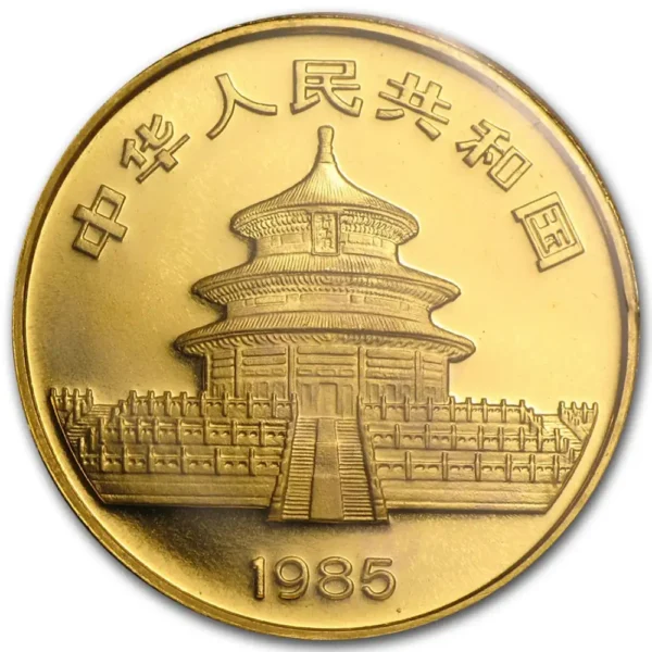 1985 Kina 1 oz Gull Panda BU med "Spots" M/Kapsel - Bilde 2
