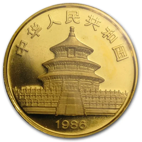 1986 Kina 1 oz Gull Panda BU med "Spots" M/Kapsel - Bilde 2