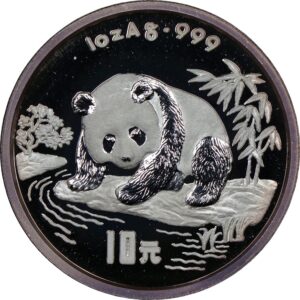 1995 Kina 1 oz Sølvmynt Panda Proof Anmerkning M/Kapsel