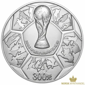 2005 Kina 1 Kilo Sølvmynt Fifa World Cup 2006 Proof Anmerkning Forseglet med Kapsel