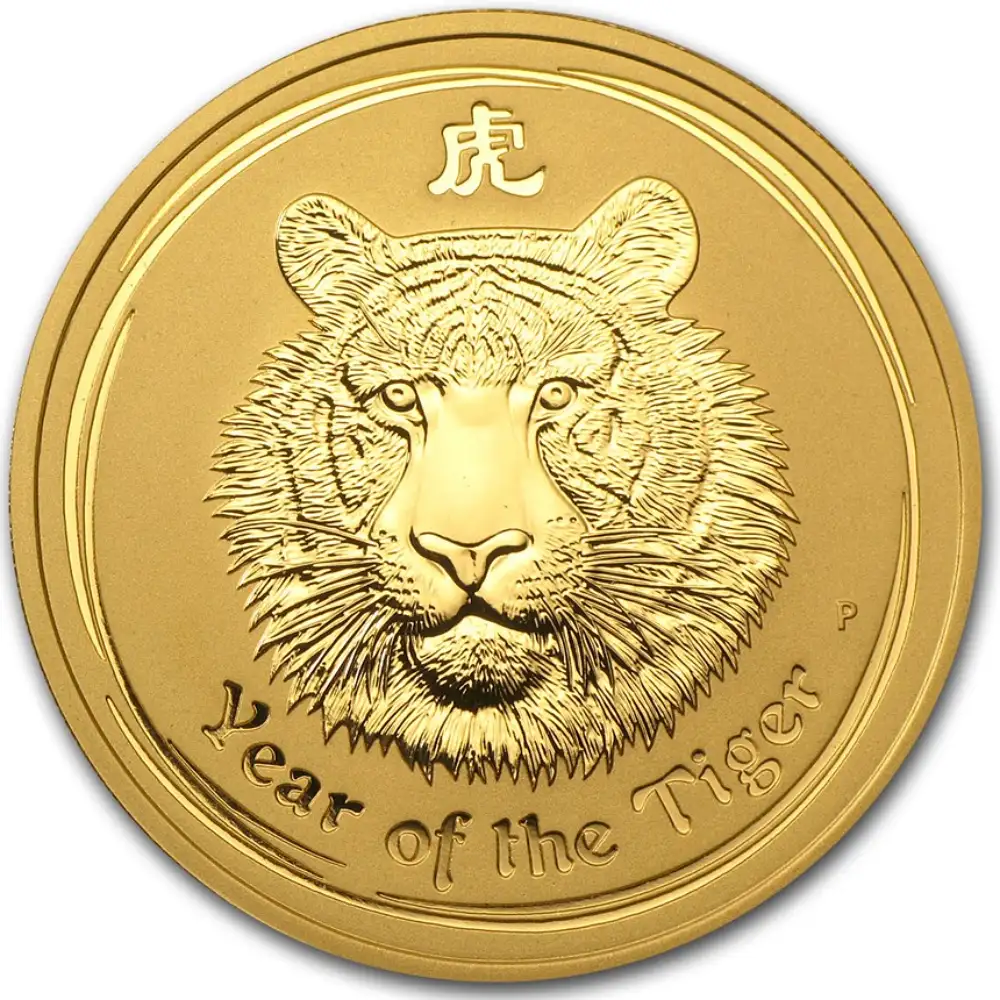 2010 Australia 2 oz Gull Lunar S2 Year of the Dragon NGC MS70