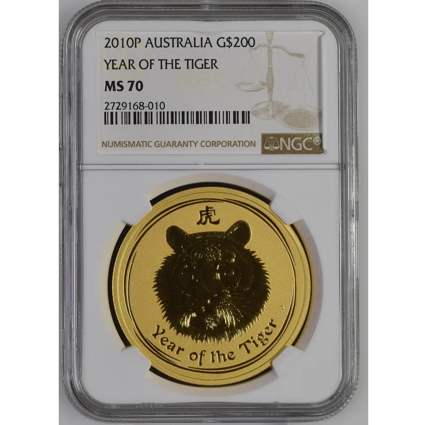 2010 Australia 2 oz Gull Lunar S2 Year of the Dragon NGC MS70 - Bilde 3