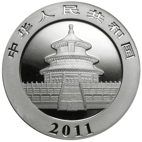2011 Kina 1 oz Sølv Panda Gilded BU M/Kapsel - Bilde 2