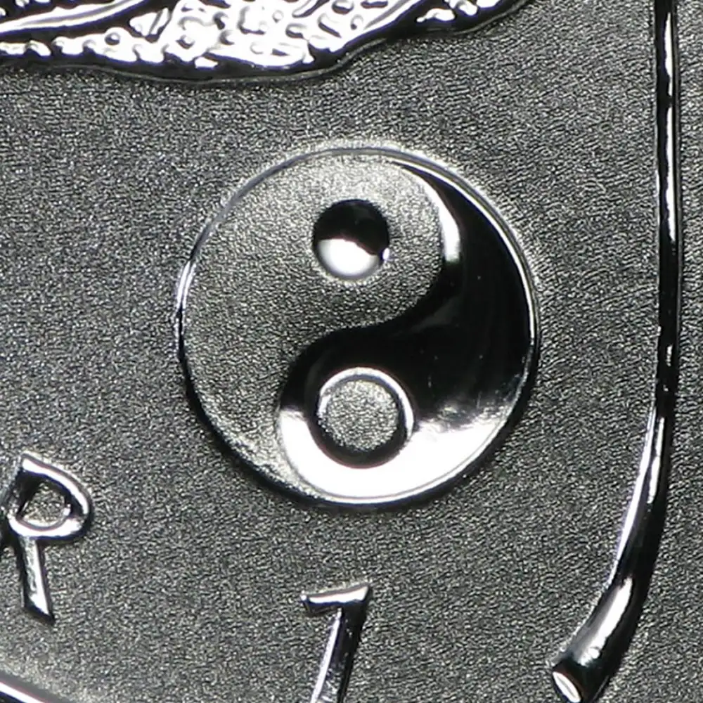 2016 Canada 1 oz Sølv Maple Leaf Ying Yang Privy Melkeflekker M/Kapsel - Bilde 3