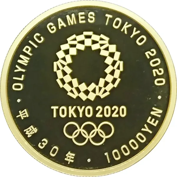2018 Japan 1/2 oz Gull Tokyo Olympics - Horseback Archery Proof M/Etui & COA - Bilde 2