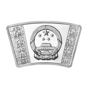 2022 Kina 30 Gram Sølv Lunar Year of the Tiger "Fan Shape" Proof M/Etui & COA