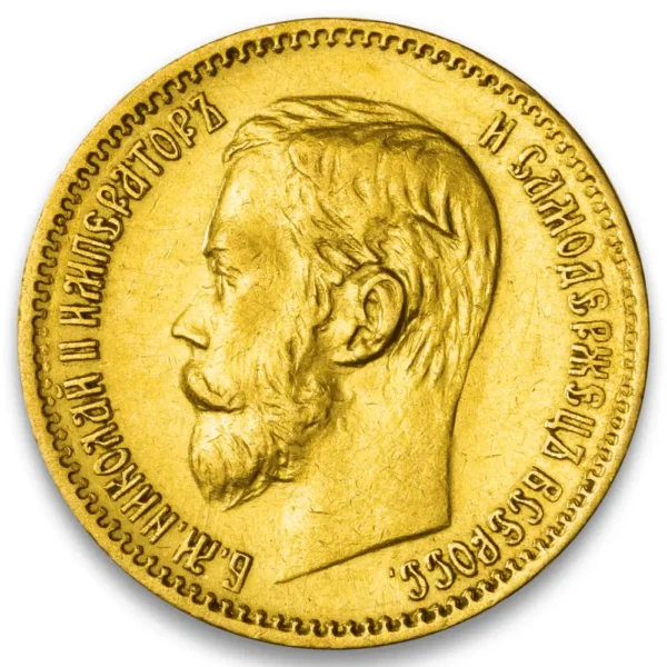 1897 Russland 5 Rubler 3,87 gram Gull Kv 1 M/Saflip & Garantibevis - Bilde 2