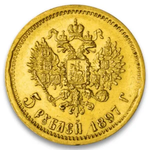1897 Russland 5 Rubler 3,87 gram Gull Kv 1 M/Saflip & Garantibevis