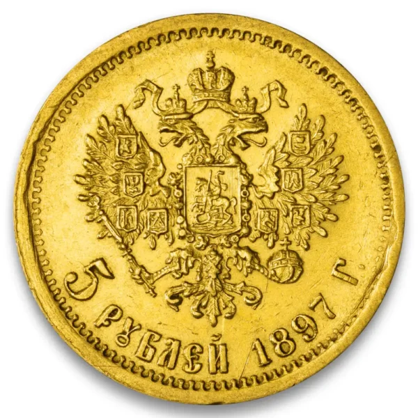 1897 Russland 5 Rubler 3,87 gram Gull Kv 1 M/Saflip & Garantibevis